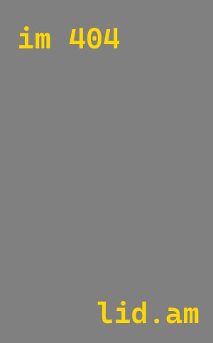 Плазменная резка металла в Смоленске от 564 руб.